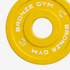 Диск олимпийский BRONZE GYM тяжелоатлетический желтый 1,5 кг