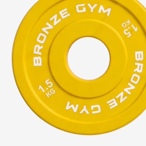 Диск олимпийский BRONZE GYM тяжелоатлетический желтый 1,5 кг