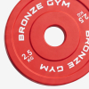 Диск олимпийский BRONZE GYM тяжелоатлетический красный 2,5 кг