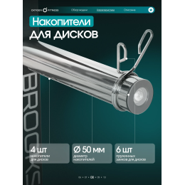 Жим ногами/Гакк-присед OXYGEN FITNESS BROOKS