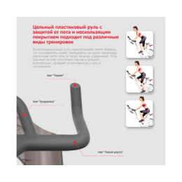 Велотренажер Yesoul BV1-W PLUS