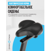Велотренажер домашний OXYGEN FITNESS  CARDIO CONCEPT 5