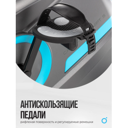 Велотренажер домашний OXYGEN FITNESS  CARDIO CONCEPT 5