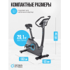 Велотренажер домашний OXYGEN FITNESS  CARDIO CONCEPT 5