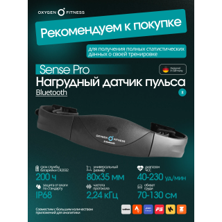 Велотренажер домашний OXYGEN FITNESS  CARDIO CONCEPT 5