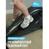 Эллиптический тренажер домашний OXYGEN FITNESS CASCADE M