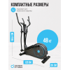 Эллиптический тренажер домашний OXYGEN FITNESS CASCADE M