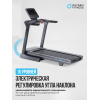 Беговая дорожка полукоммерческая OXYGEN FITNESS COBALT LCD PRO