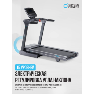Беговая дорожка полукоммерческая OXYGEN FITNESS COBALT LCD PRO
