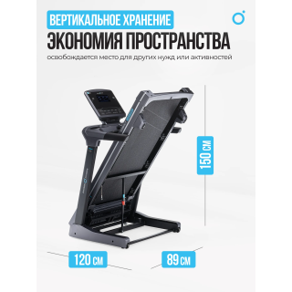 Беговая дорожка полукоммерческая OXYGEN FITNESS COBALT LCD PRO