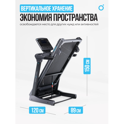 Беговая дорожка полукоммерческая OXYGEN FITNESS COBALT LCD PRO