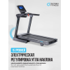 Беговая дорожка полукоммерческая OXYGEN FITNESS COBALT TFT PRO