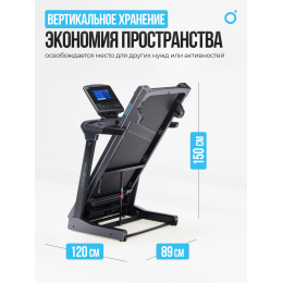 Беговая дорожка полукоммерческая OXYGEN FITNESS COBALT TFT PRO
