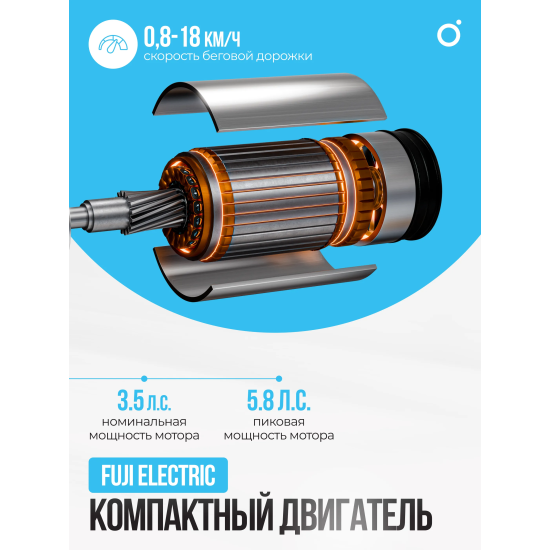 Беговая дорожка полукоммерческая OXYGEN FITNESS COBALT TFT PRO
