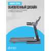 Беговая дорожка полукоммерческая OXYGEN FITNESS COBALT TFT PRO