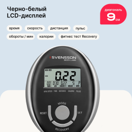 Велотренажер домашний SVENSSON BODY LABS CROSSLINE BCM