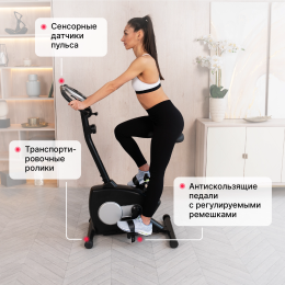 Велотренажер домашний SVENSSON BODY LABS CROSSLINE BCM