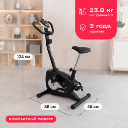 Велотренажер домашний SVENSSON BODY LABS CROSSLINE BCM