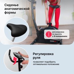 Велотренажер домашний SVENSSON BODY LABS CROSSLINE BHM