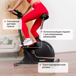 Велотренажер домашний SVENSSON BODY LABS CROSSLINE BHM