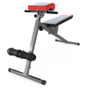 Скамья для пресса DFC D1107 / гиперэкстензия 3 в 1