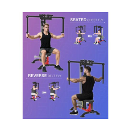 Тренажер сведение/разведение рук, верхняя тяга DFC D2042A