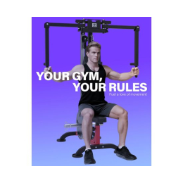 Тренажер сведение/разведение рук, верхняя тяга DFC D2042A