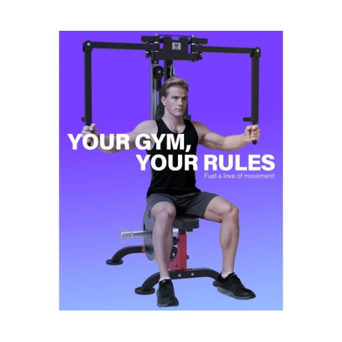 Тренажер сведение/разведение рук, верхняя тяга DFC D2042A