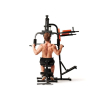 Силовой комплекс DFC HomeGym D7002-60 стек 60 кг