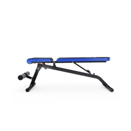 Скамья силовая универсальная DFC Pro Fitness D848