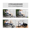Скамья силовая универсальная DFC Pro Fitness D848