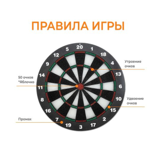 Дартс DFC BASEBOARD, 6 дротиков