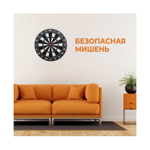 Дартс DFC BASEBOARD, 6 дротиков