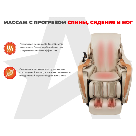 Ультра премиум массажное кресло D_Core 2 Черный