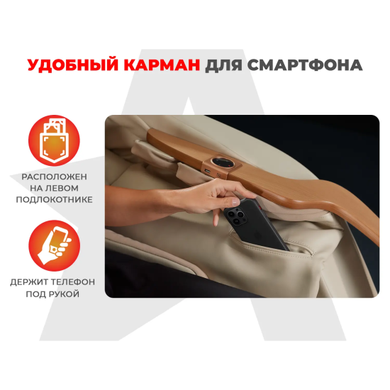 Ультра премиум массажное кресло D_Core 2 Черный