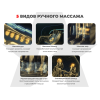 Ультра премиум массажное кресло D_Core 2 Черный