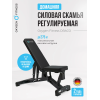 Силовая скамья регулируемая OXYGEN FITNESS DRACO