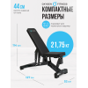 Силовая скамья регулируемая OXYGEN FITNESS DRACO