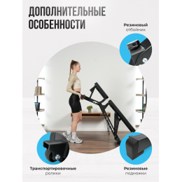 Силовая скамья регулируемая OXYGEN FITNESS DRACO