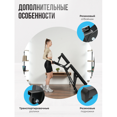 Силовая скамья регулируемая OXYGEN FITNESS DRACO