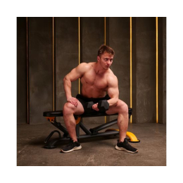 Скамья универсальная STONERISE StormShape