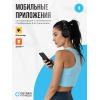 Эллиптический тренажер OXYGEN FITNESS E700 PRO