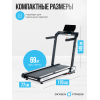 Беговая дорожка домашняя OXYGEN FITNESS ELISION