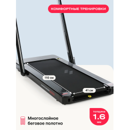 Беговая дорожка домашняя SVENSSON BODY LABS EMPOWER