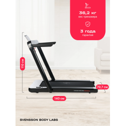 Беговая дорожка домашняя SVENSSON BODY LABS EMPOWER