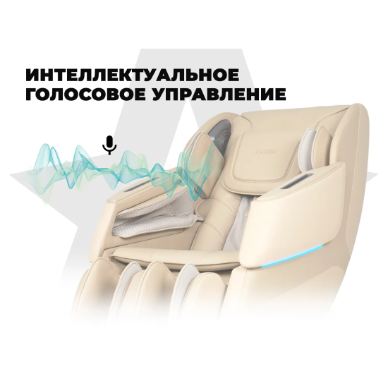 Массажное кресло FUJIMO 氣 DISCOVERY Business Edition Бежевый