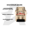 Массажное кресло FUJIMO 氣 DISCOVERY Business Edition Бежевый