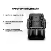 Массажное кресло FUJIMO 氣 DISCOVERY Business Edition Серый