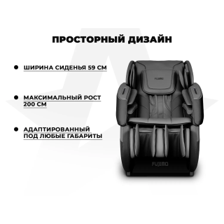 Массажное кресло FUJIMO 氣 DISCOVERY Business Edition Серый