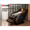 Просторное массажное кресло FUJIMO 氣 DISCOVERY 3D XL Бежевый